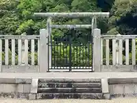 仁徳天皇皇后 磐之媛命陵(平城坂上陵)(奈良県)