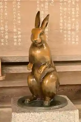 越中一宮 髙瀬神社(富山県)