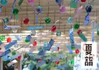 早馬神社の景色