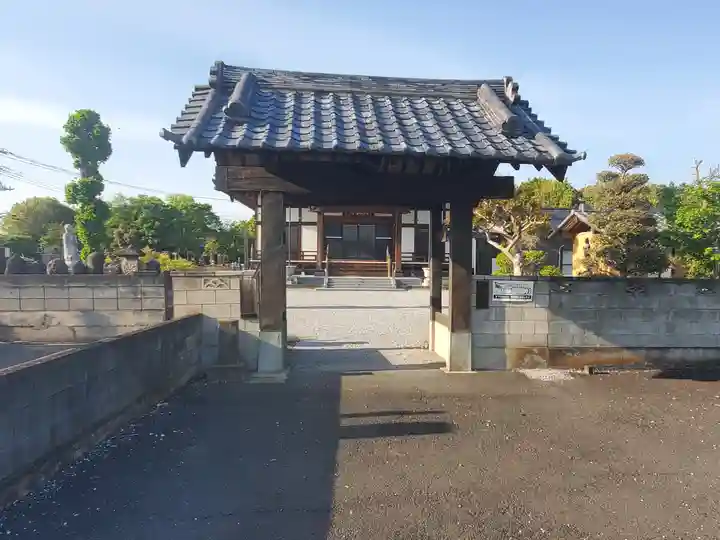 洞源寺(群馬県)