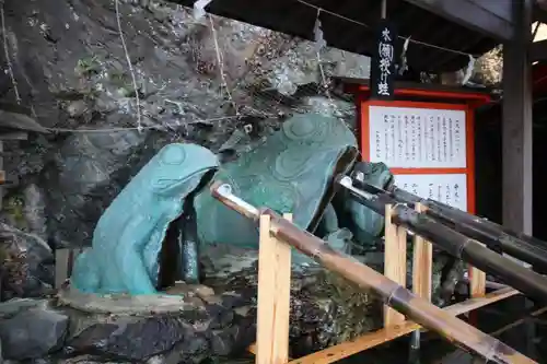 二見興玉神社(三重県)