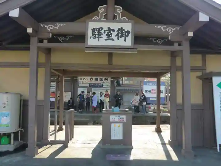 仁和寺(京都府)