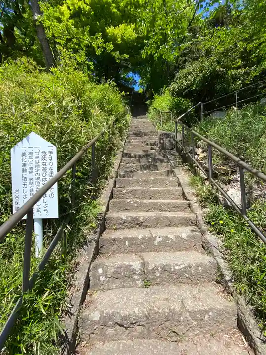 岩谷観音のその他建物