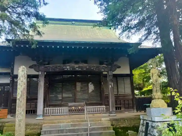 実蔵院(埼玉県)