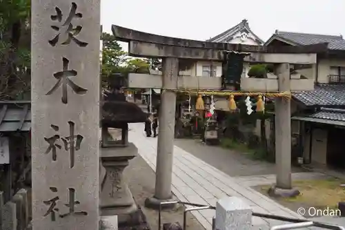 茨木神社(大阪府)