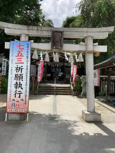 川越八幡宮の鳥居