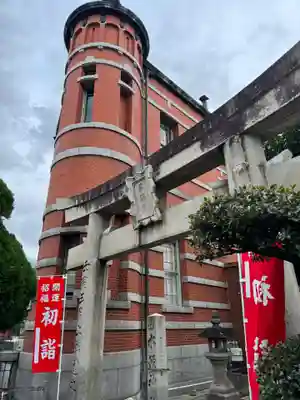 水鏡天満宮(福岡県)