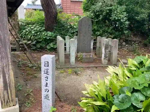 法福寺祖師堂(新潟県)