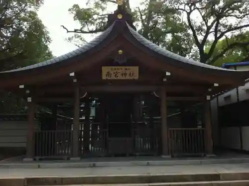 西宮神社の末社