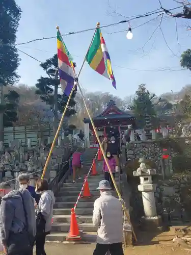 徳正寺(栃木県)