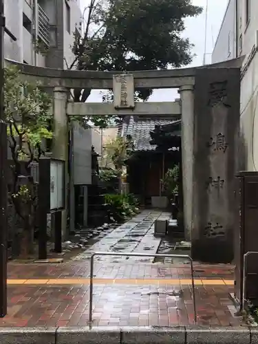 厳島神社の鳥居