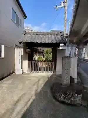 妙春寺(京都府)