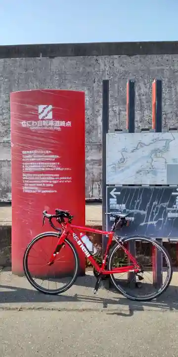 五社神社(大阪府)