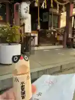 平河天満宮の{uncategorized: "未分類", other: "その他", undefined: "問題あり", building: "その他建物", grave: "お墓", sacred_gate: "鳥居", guardian: "狛犬", statue: "像", buddha: "仏像", history: "歴史", nature: "自然", garden: "庭園", animal: "動物", pagoda: "塔", temizu: "手水舎", mountain_gate: "山門・神門", sanctuary: "本殿・本堂", subordinate: "末社・摂社", art: "芸術", scenery: "景色", jizo: "地蔵", ema: "絵馬", goshuin: "御朱印", omikuji: "おみくじ", items: "授与品その他", amulet: "お守り", goshuincho: "御朱印帳", eats: "食事", festival: "お祭り", votive_dance: "神楽", shichigosan: "七五三参", wedding: "結婚式", experience: "体験その他", initially: "初詣", around: "周辺", anti_infection: "感染症対策"}