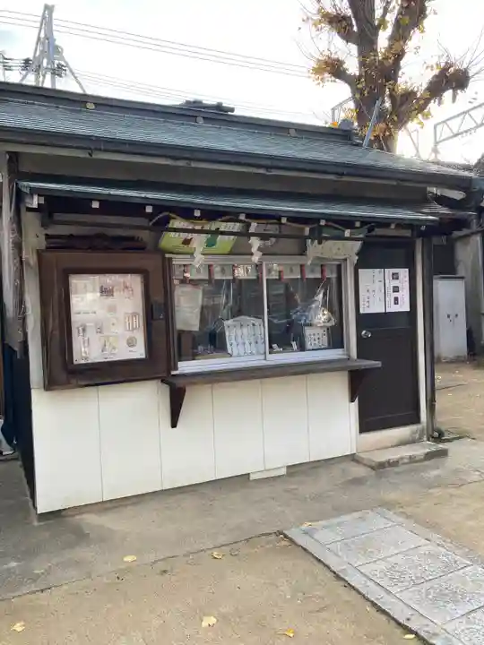 生野八坂神社(大阪府)