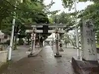 相模原氷川神社(神奈川県)
