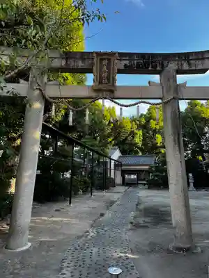 時友神社(兵庫県)