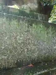 大胡神社(群馬県)