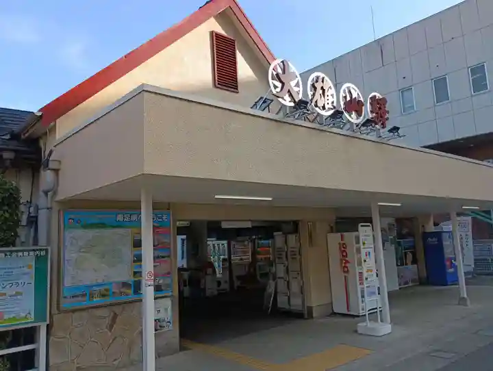 関本地蔵堂(神奈川県)