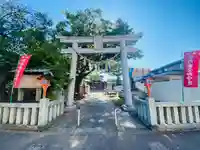 久里浜天神社の鳥居