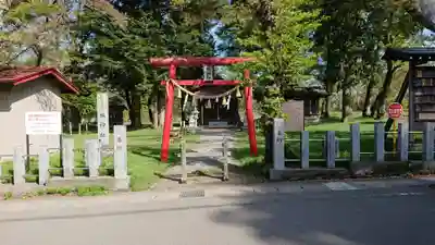 根神社(山梨県)