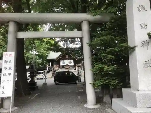 札幌諏訪神社の鳥居