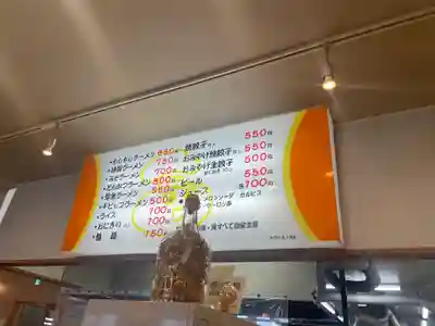 武雄神社(佐賀県)