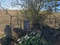 小室神社(静岡県)