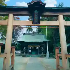 御嶽神社の鳥居