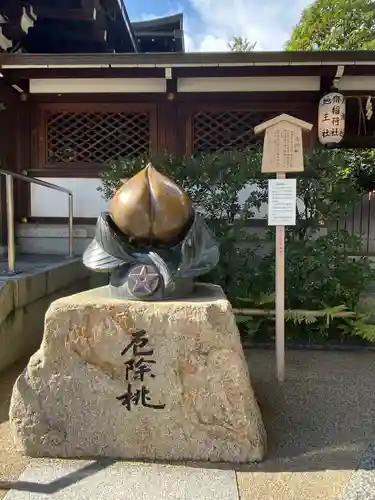 晴明神社のその他建物