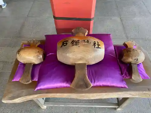 石鎚神社 口之宮 本社(愛媛県)