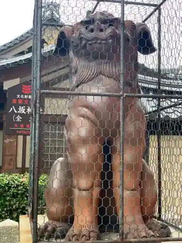 八坂神社(祇園さん)の狛犬