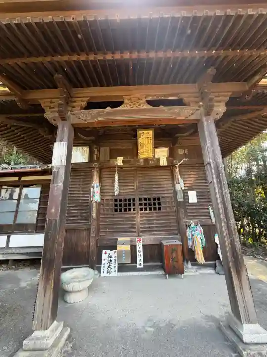 誕生堂の{uncategorized: "未分類", other: "その他", undefined: "問題あり", building: "その他建物", grave: "お墓", sacred_gate: "鳥居", guardian: "狛犬", statue: "像", buddha: "仏像", history: "歴史", nature: "自然", garden: "庭園", animal: "動物", pagoda: "塔", temizu: "手水舎", mountain_gate: "山門・神門", sanctuary: "本殿・本堂", subordinate: "末社・摂社", art: "芸術", scenery: "景色", jizo: "地蔵", ema: "絵馬", goshuin: "御朱印", omikuji: "おみくじ", items: "授与品その他", amulet: "お守り", goshuincho: "御朱印帳", eats: "食事", festival: "お祭り", votive_dance: "神楽", shichigosan: "七五三参", wedding: "結婚式", experience: "体験その他", initially: "初詣", around: "周辺", anti_infection: "感染症対策"}