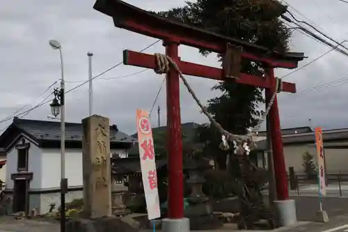 大鏑神社の鳥居