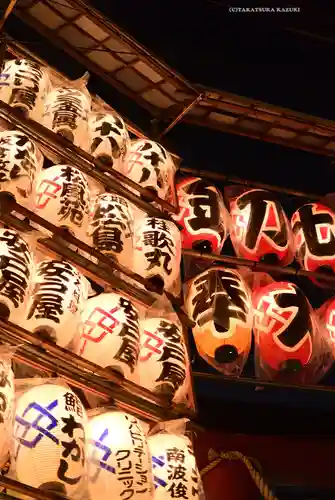 金刀比羅大鷲神社(神奈川県)