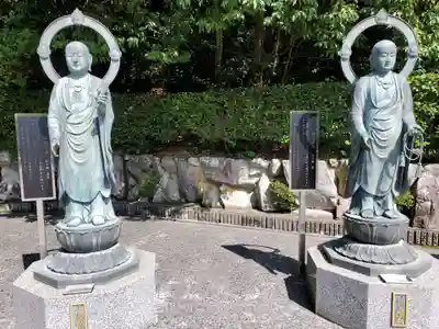 花山院菩提寺の地蔵