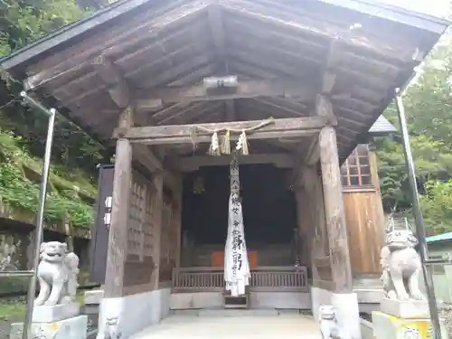 山神神社(福井県)