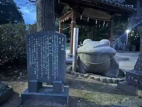 温泉熊野神社(長崎県)