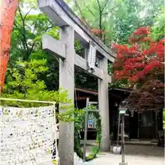 彌彦神社　(伊夜日子神社)(北海道)