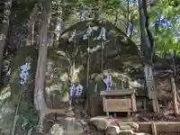 須我神社奥宮(島根県)