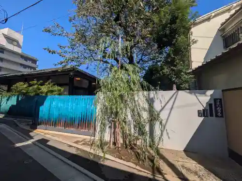 西方寺(東京都)