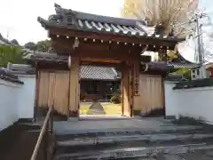 向原寺(奈良県)