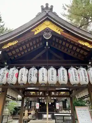 安井金比羅宮の本殿・本堂