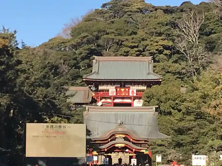鶴岡八幡宮のその他建物