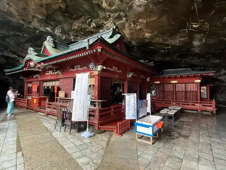 鵜戸神宮(宮崎県)