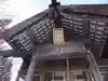 幌向神社の本殿・本堂