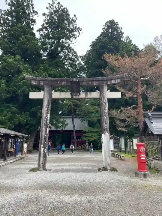 出羽神社(出羽三山神社)~三神合祭殿~(山形県)