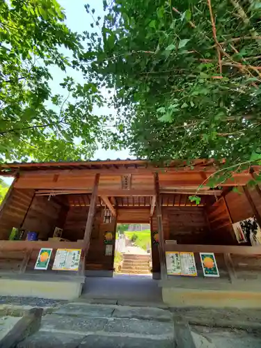 大六天麻王神社(福島県)