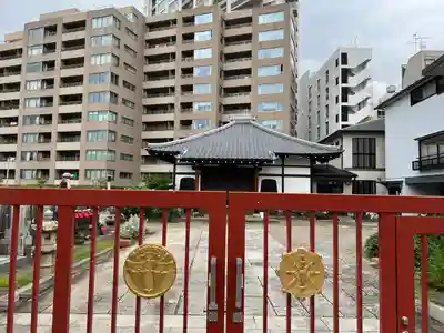 長安寺(東京都)
