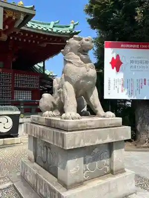 神田神社（神田明神）(東京都)